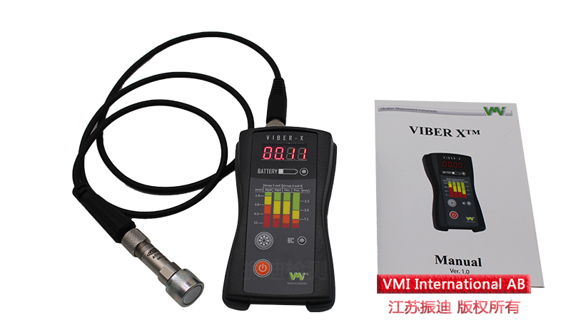 VIBER-X手持式測(cè)振儀應(yīng)用于輸油泵的振動(dòng)監(jiān)測(cè)！